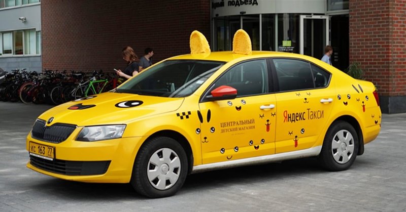 Какие авто подходят для работы в Яндекс.Такси