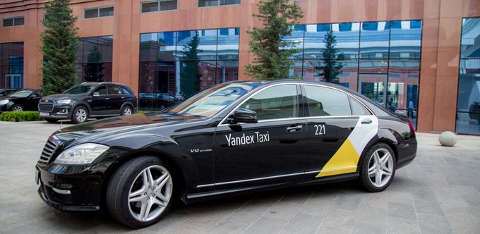 Сколько зарабатывают в Яндекс.Такси в Екатеринбурге